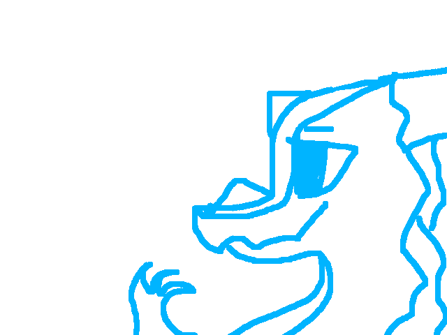 Dragon Fail