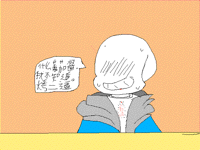 @mengmeng 单子番茄