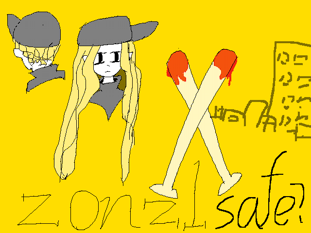 the zone is tidy now