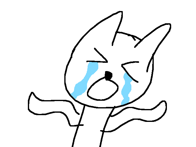 Bye school