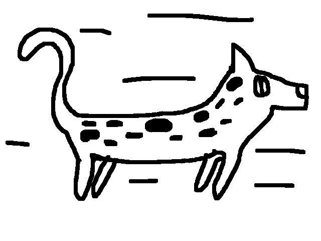 Siberian cheetah