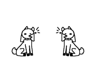 Gote meet goat