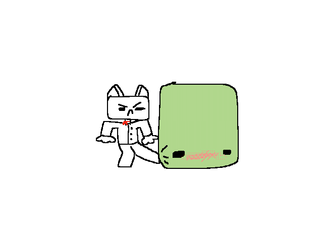 nOT A SHIP