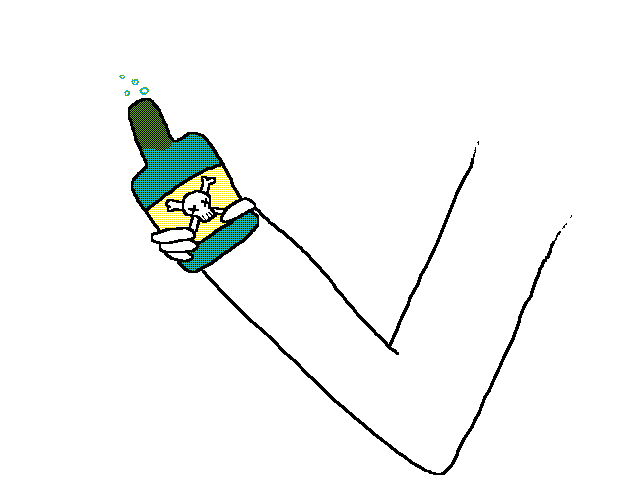 Bottoms Up. . .