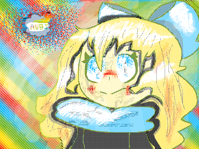 Art for @Pugs_Bunny owo