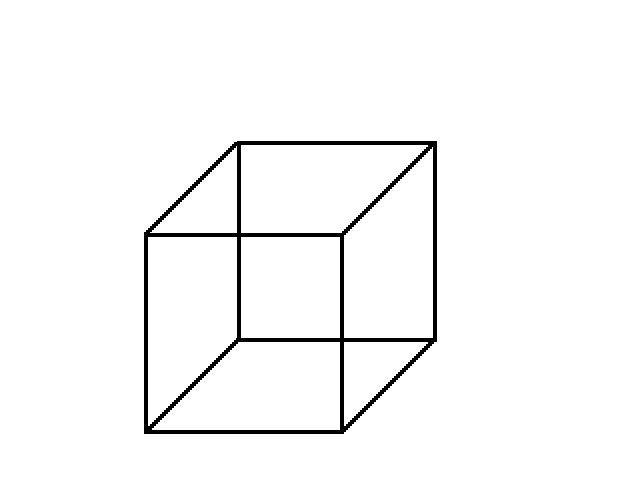 Some kind of rotating cube