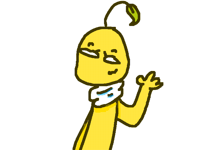 Idk
