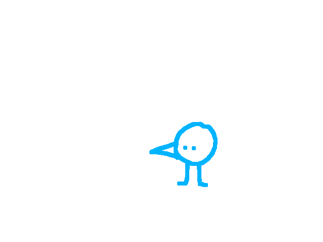 Angery