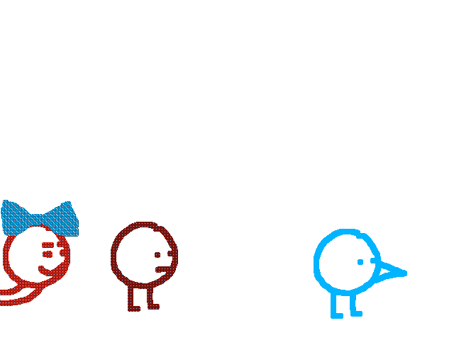 Hm