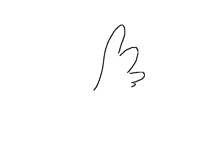 wing