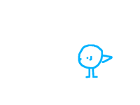 Birb looking around
