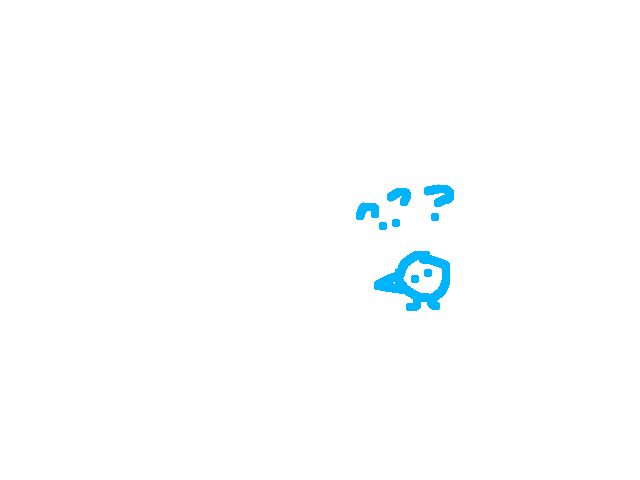 is folio dead