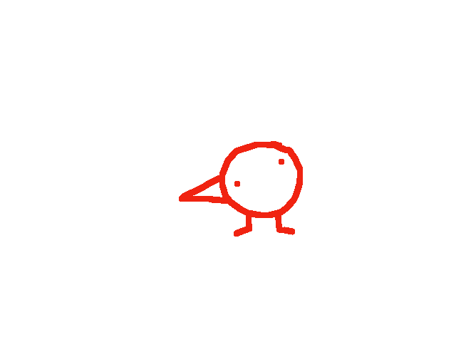 Rainbow birb