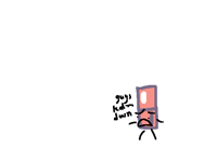 I found this in my pasteboard