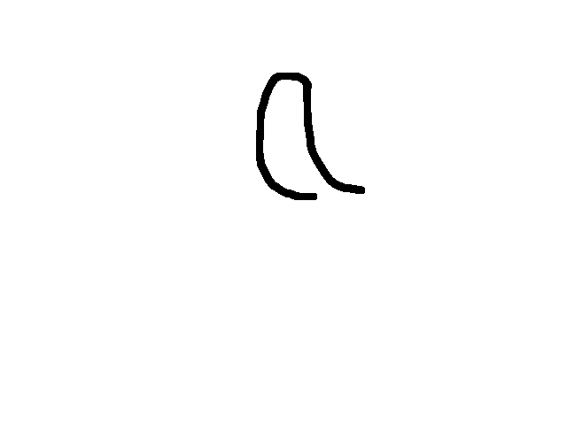 idk