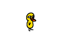 The duck song