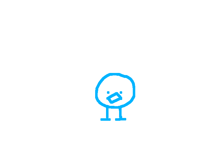 Going towards ur screen