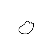ghost thing