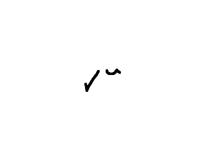 A run cycle made on phone