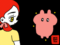 Blobby