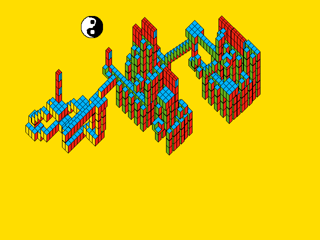 Blocks#7