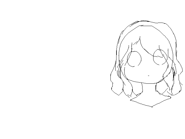 Idek(GIF)