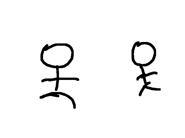 stickman fight
