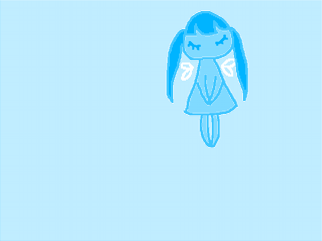 Water Sprite