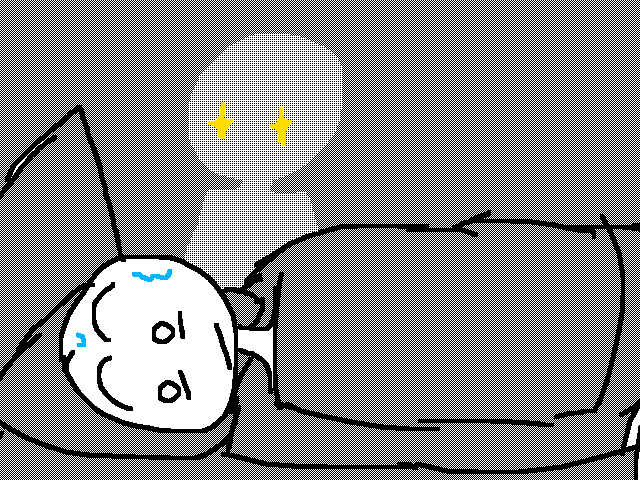 How i feel when i sleep