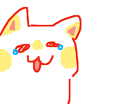 Tear test thing shit~~