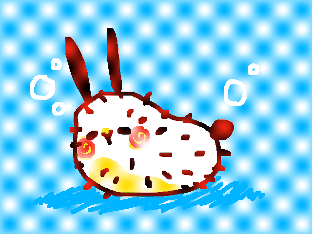 Sea bunny