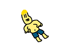 IDK