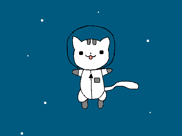 Space Cat