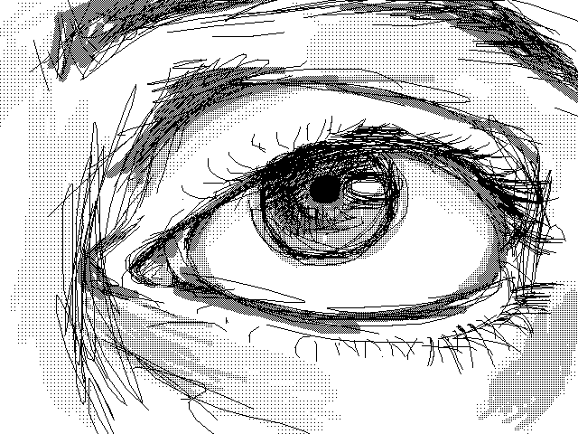 Eye see you
