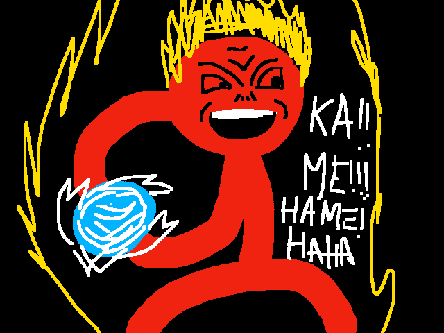 Kamehameha