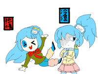 bilibili(*°ω°*)ﾉ干杯