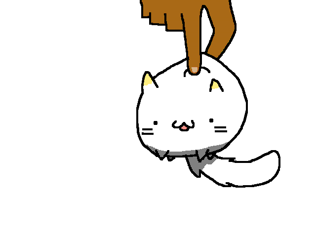 Meow