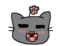 Flower cat