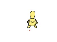 Laser