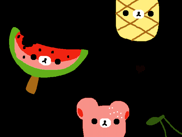 Animal food