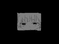 lain