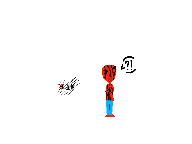 Not a fan don't wanna see any animations of him!