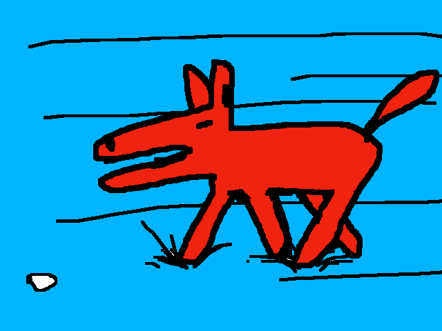 いぬ