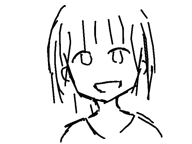 Chii
