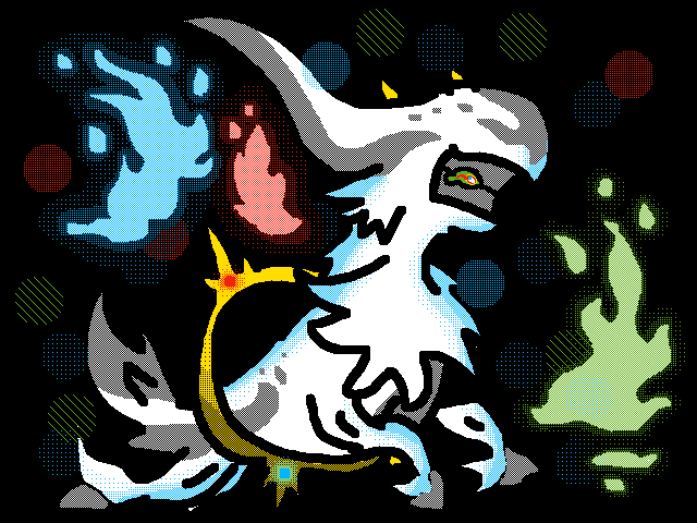 Arceus