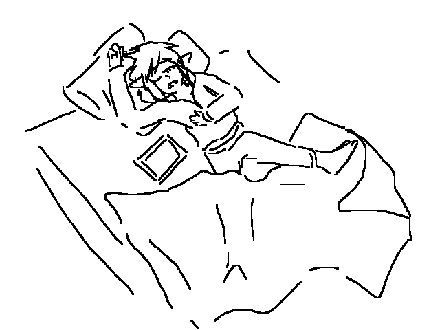 me rn
