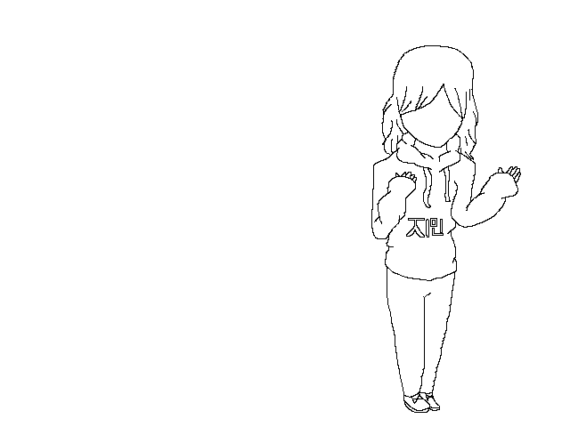 *inserts weird wip name*