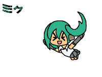 Miku Fly (ᗒᗨᗕ)