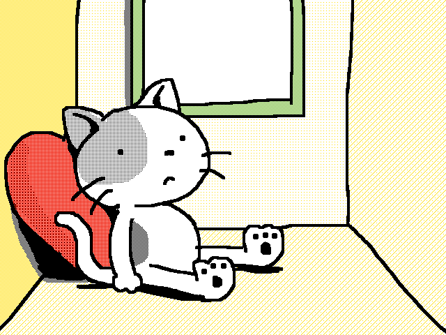cat