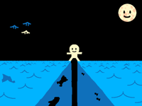 Parting Sea